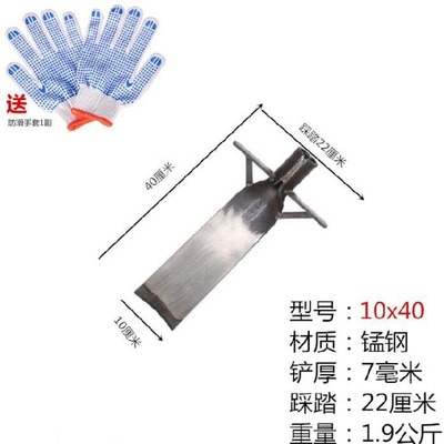 . Agricultural land turning F shovel artifact steel shovel