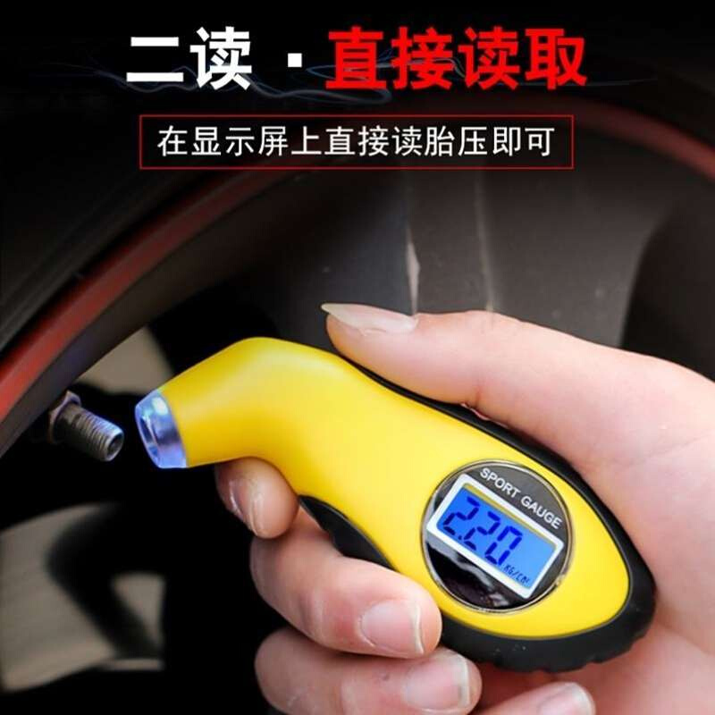 直销Car tire volume barometer high precision Qelectronic dig