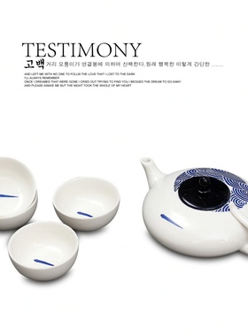 极速Model Rooim tea set fish pattern flat Kettle tea set 6-p