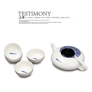 set fish Rooim Kettle tea flat 极速Model pattern