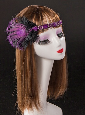 极速New Vintage peacocrk feather elastic band hair accessori