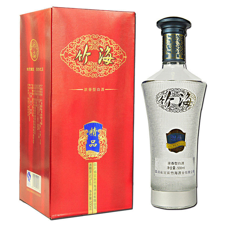 竹海精品酒52度500ml*6瓶整箱五粮浓香型白酒粮食酒宜宾酒六瓶