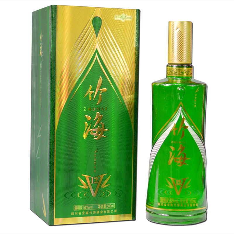 竹海酒V12酒V8酒浓香型白酒52度500ml*6瓶整箱