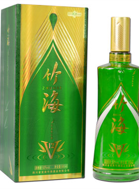 竹海V12瓶装酒V8酒52度6瓶整箱
