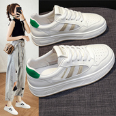 爆休闲运动板鞋 新款 女百搭网面透气平厚底2026春秋夏季 德训小白鞋