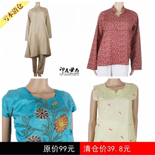 印度进口手工刺绣服饰印度纱丽舞蹈裙套装上衣长衫精致异域风格