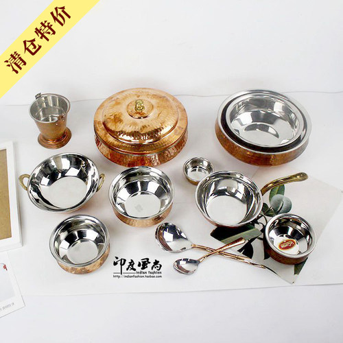 铜碗水杯餐具瑕疵亏本清仓