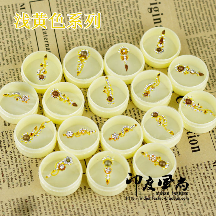 印度风尚 进口眉心贴Bindi额贴印度舞演出配饰品金色黄色橙色多款