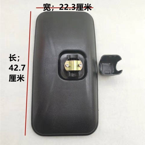 柳工50装载机铲车倒车镜850H 855H 856H 855N后视反光镜优质配件