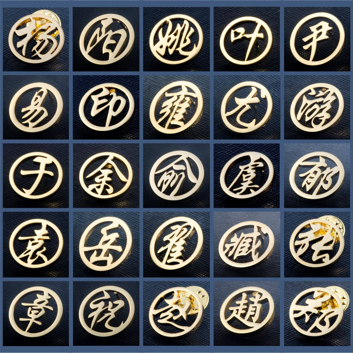 百家姓胸针镀金镂空金属胸花杨叶