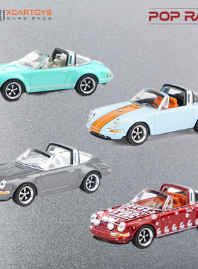拓意POPRACE 1/64保时捷SINGER 964 Targa海湾涂装合金汽车模型