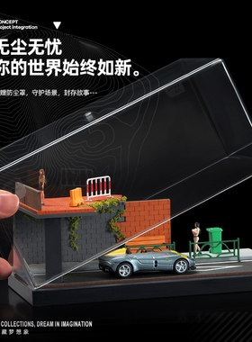 1:64街边微缩模型场景公路断桥拍摄摆件道具路面沙盘街景城市造景