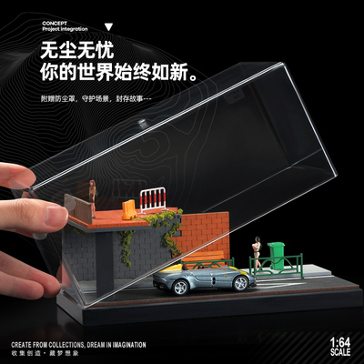 1:64街边微缩模型场景公路断桥拍摄摆件道具路面沙盘街景城市造景