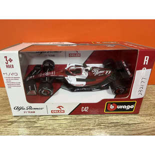 处理比美高1 43赛车实物拍摄无售后介意慎拍法拉利红牛奔驰方程式