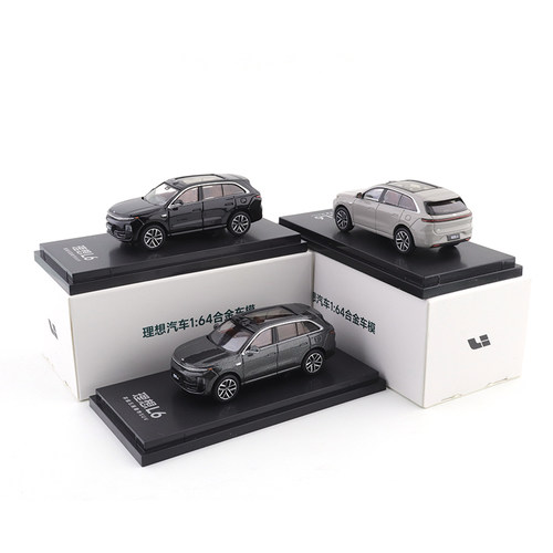 理想汽车原厂L6 L7 L8 L9 ONE Mega 合金车模型1:64新能源收藏