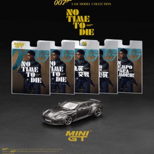 MINIGT 1/64 挂卡现货 兰博基尼 日产 路虎 捷豹合金车模型收藏