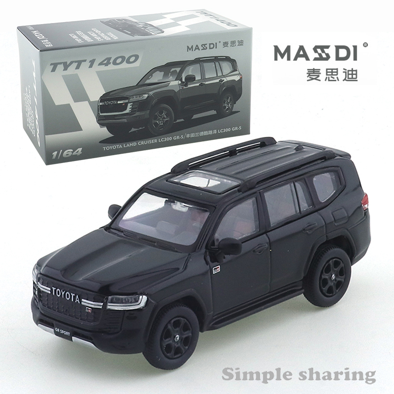 麦思迪1/64 丰田兰德酷路泽 LC300合金车模型铁底胶胎收藏摆件