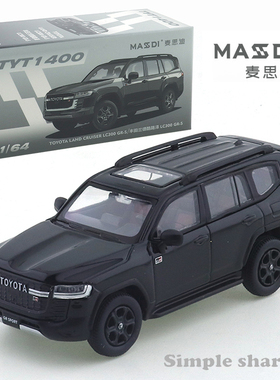 麦思迪1/64 丰田兰德酷路泽 LC300合金车模型铁底胶胎收藏摆件