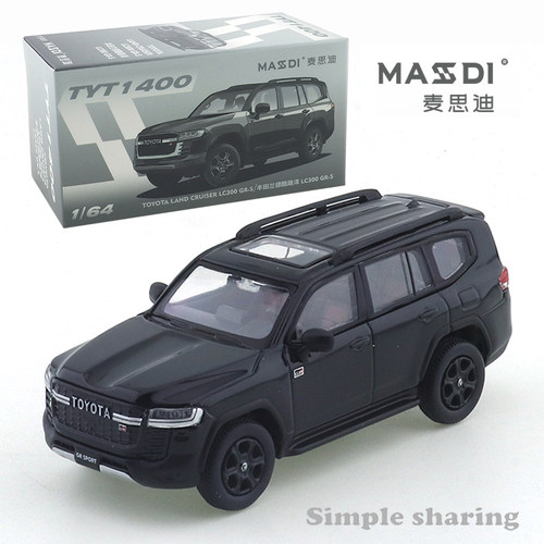 麦思迪1/64 丰田兰德酷路泽 LC300合金车模型铁底胶胎收藏摆件
