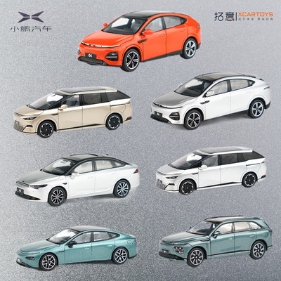 摆件仿真合金车模拓意小鹏