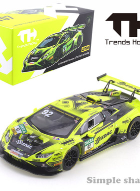 现货 TH 兰博基尼 Huracan GT3 EV2 DTM 赛车保时捷合金车模摆件