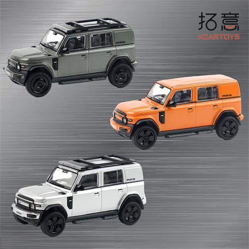 拓意1/64 奇瑞iCAR V23越野SUV吉普车仿真合金车模型收藏摆件