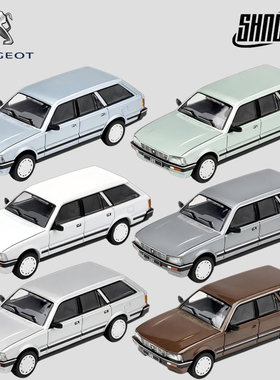 DCT 标志505SW仿真合金1:64 小比例汽车玩具滑行礼物模型静态摆件