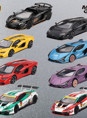 MINIGT 1:64合金车模现货兰博基尼 大牛 Aventador SVJ 康塔什GT3