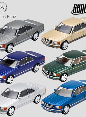 DCT1:64 奔驰500SEC跑车 仿真合金汽车模型滑行玩具礼物收藏摆件