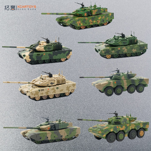 拓意1/6411式轮式装甲突击车 15式 99A式坦克合金车模型军事摆件