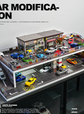 1:64  双层坡道停车场洗车店咖啡店收纳合金车模展示盒场景模型