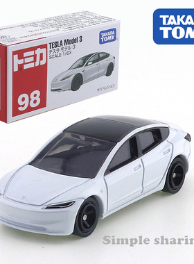 TOMY多美卡合金车模型98号 特斯拉Model 3 28号 Model Y赛博皮卡