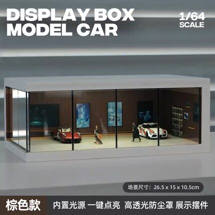 1:64仿真合金车模展示厅车库场景高透亚克力带灯停车场模型展示架