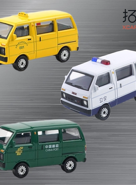 拓意XCARTOYS 1/64 天津大发TJ100仿真合金车模型收藏摆件