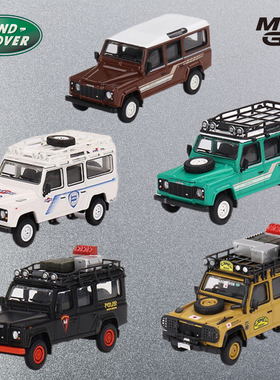 MINIGT 1:64路虎卫士 Defender 110合金车模型收藏摆件