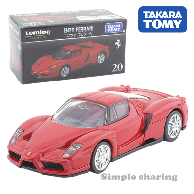 tomy多美卡合金车模男威龙旗舰版