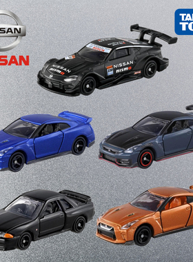 TOMY多美卡尼桑GTR日产天际线淑女剪影奇骏樱花合金车模型收藏