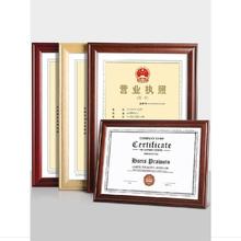 證件套 裱企業店鋪定制營業執照框正本掛墻a5歐式 展示b4防水公司裝
