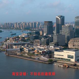 【澳派】上海西岸梦中心景观初步设计方案文本153页 137MB