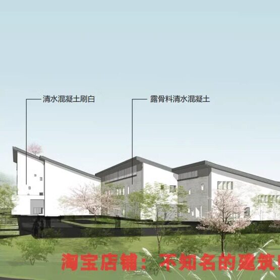 【刘家琨】邛窑考*古遗址博物馆报建文本55页
