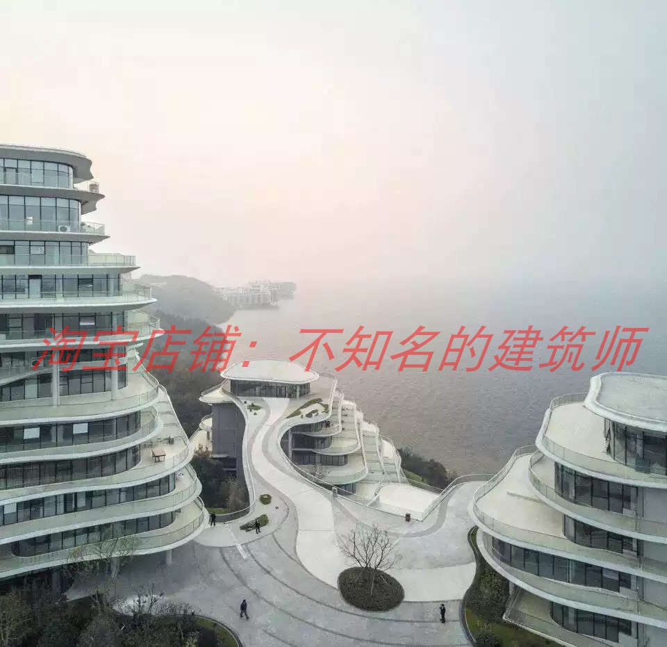 【MAD】马岩松黄山太平湖公寓建筑设计概念方案文本+CAD 587MB