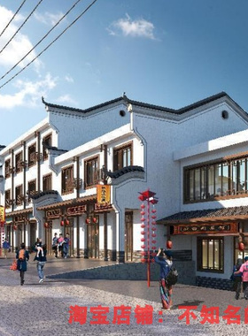 2023.2乡村振兴-长沙安沙集镇&花卉产业基地初步设计文本4册+CAD