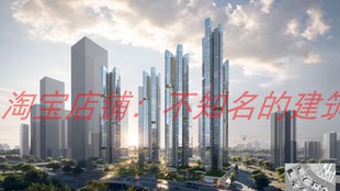 广州广船未来社区二期建筑超高公寓建筑设计方案文本252页 2023.2