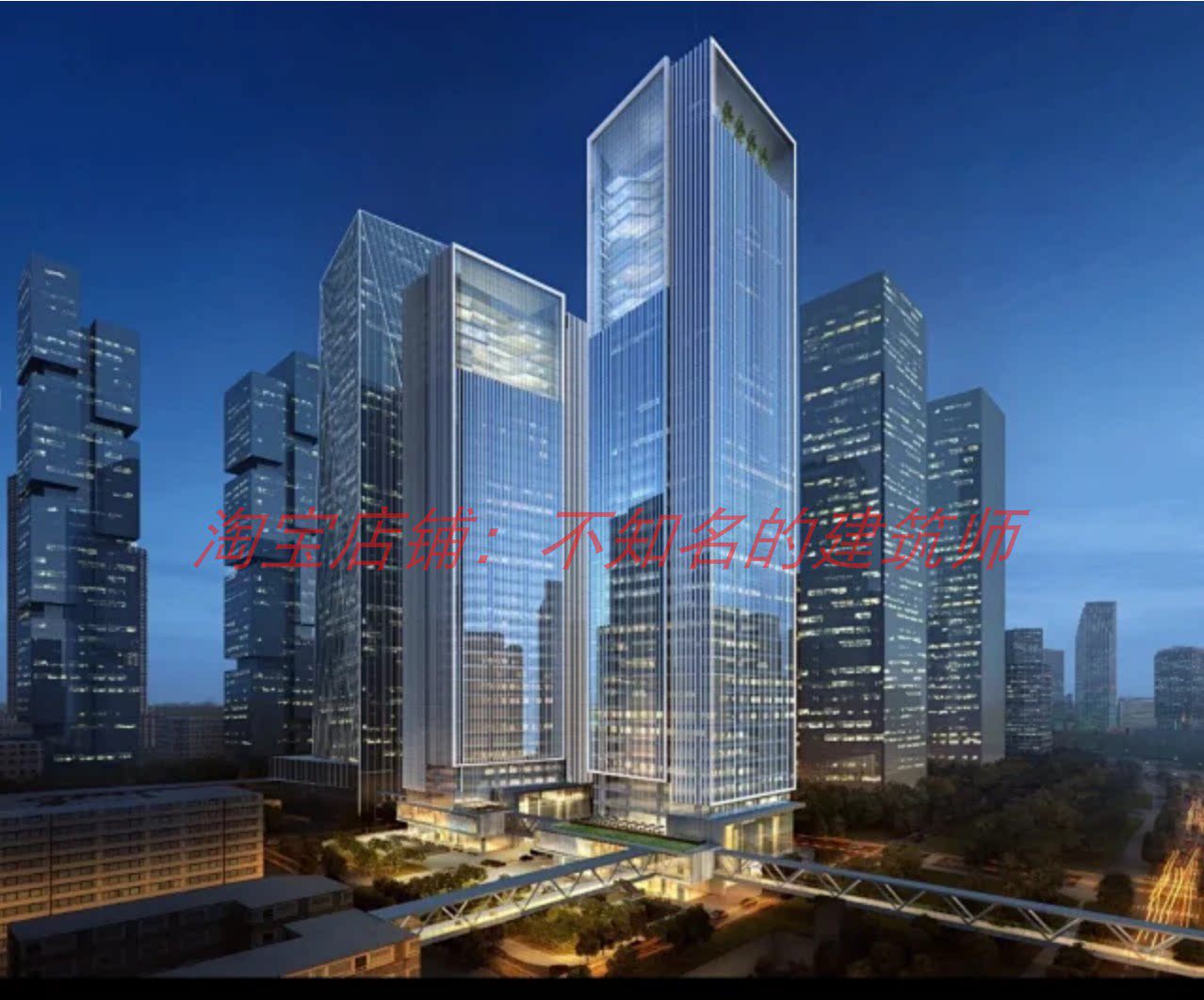 【GP】中粮集团深圳前海亚太总部建筑设计方案+效果图533MB