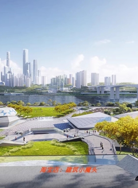 【美国PLA+同济】重庆江北嘴金融中心报建本49P高清图201M 2023.6