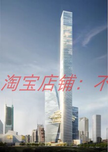 深圳罗湖蔡围屋城市更新中区城市设计优化国际竞赛文本