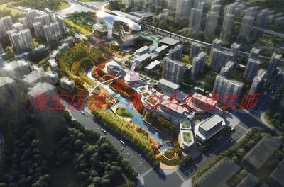 【AICO】重庆融创大竹林项目商业地块建筑方案文本150页 2022.10