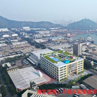 深圳蛇口赤湾国王国际学校概念设计文本72页 226MB