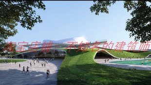 六安市叶集区体育中心方案文本129页 2022.4