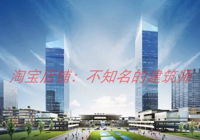 【墨菲扬+日建】深圳北站汇隆大厦方案设计153页 两套方案比选